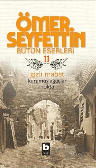 Gizli Mabet / Kurumuş Ağaçlar / Nokta