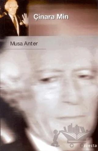 Çinara Min