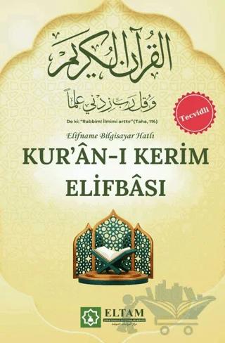 Tecvitli Kur’an-ı Kerim Elifbası