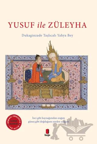 Yusuf ile Züleyha