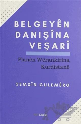 Belgeyen Danışına Veşarı