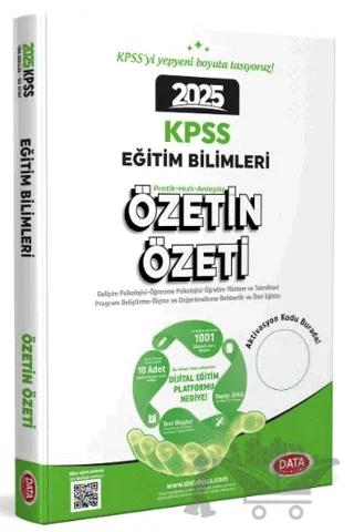 2025 KPSS Eğitim Bilimleri Özetin Özeti