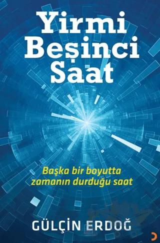 Yirmi Beşinci Saat