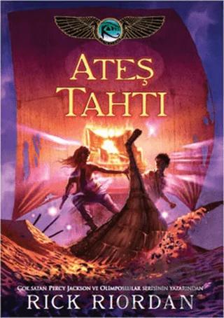 Ateş Tahtı