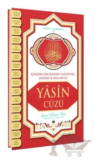 Yasin Cüzü Orta Boy - Ciltli