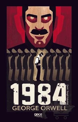 1984