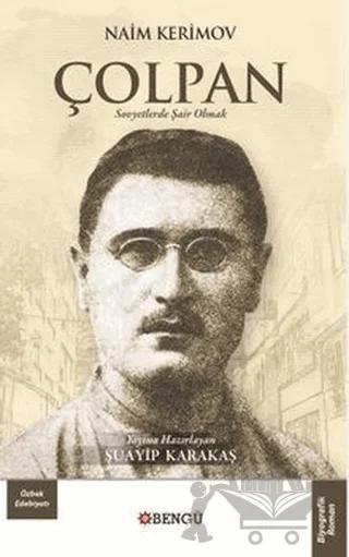 Çolpan – Naim Kerimov – Bengü Yayınları kitap kapağı