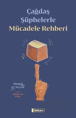 Çağdaş Şüphelerle Mücadele Rehberi