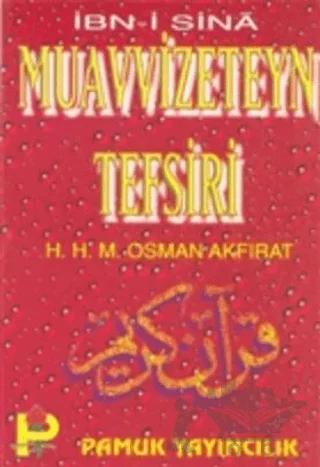 Muavvizeteyn Tefsiri (Tasavvuf-023)
