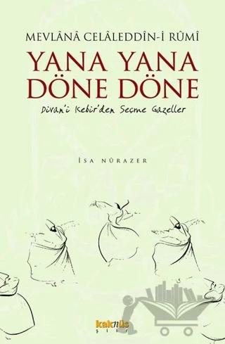 Yana Yana Döne Döne