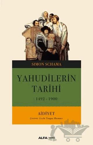 Yahudi Tarihi 1492-1900