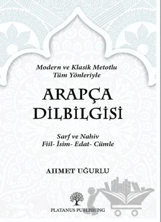 Arapça Dil Bilgisi
