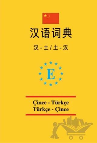Üniversal cep Çince -Türkçe ve Türkçe - Çince sözlük