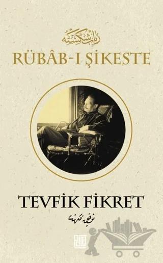 Rübab-ı Şikeste