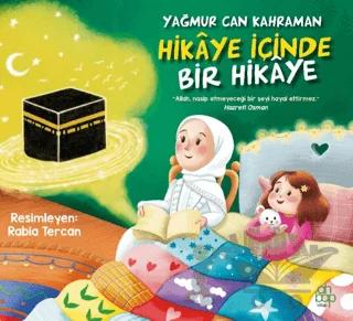 Hikaye İçinde Bir Hikaye