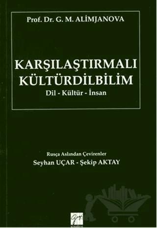 Karşılaştırmalı Kültürdilbilim