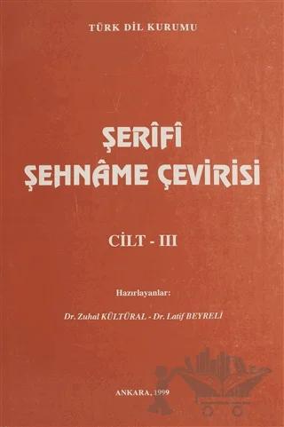 Şerifi Şehname Çevirisi Cilt 3