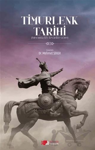 Timurlenk Tarihi