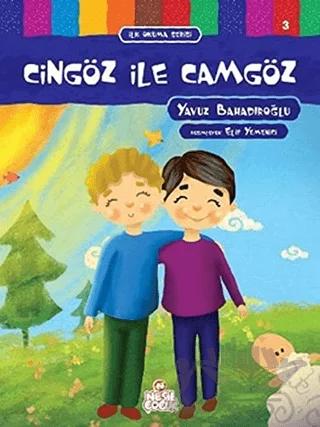 Cingöz ile Camgöz - İlk Okuma Serisi 3
