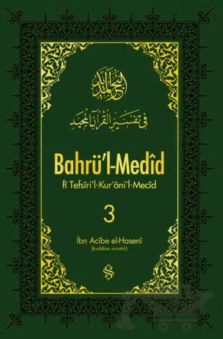 Bahrü'l-Medid 3. Cilt – İbn Acibe el-Haseni – Semerkand Yayınları kitap kapağı