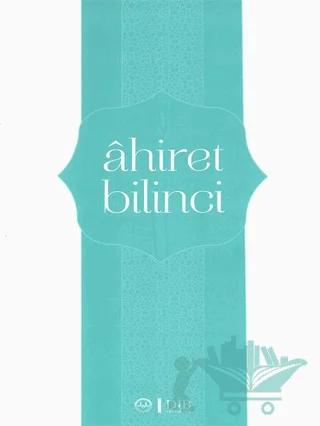 Ahiret Bilinci