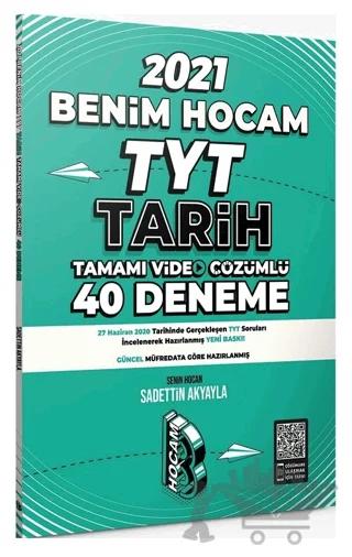 YKS TYT Tarih 40 Deneme