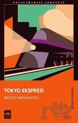 Tokyo Ekspresi