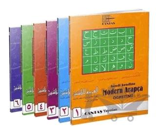 Kendi Kendine Modern Arapça Öğretimi (6 Cilt-Takım) El Arabiyye Lin Naşiin