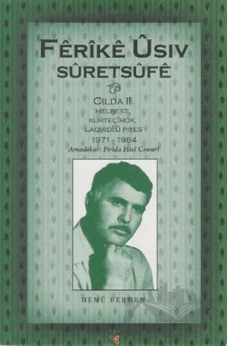 Ferike Usiv Suretsufe