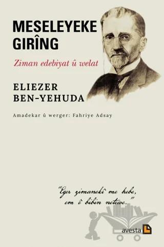 Meseleyeke Gıring - Ziman Edebiyat U Welat