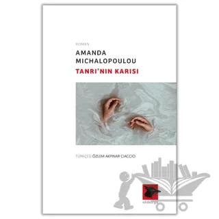 Tanrı’nın Karısı