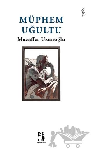 Müphem Uğultu