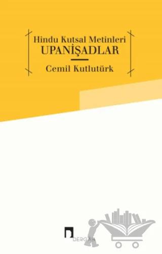 Hindu Kutsal Metinleri: Upanişadlar