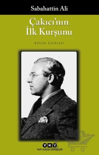 Çakıcı'nın İlk Kurşunu