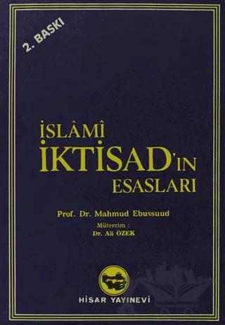 İslami İktisad'ın Esasları