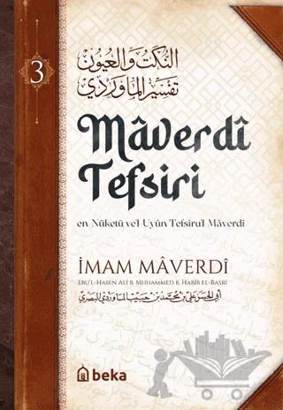 Maverdî Tefsiri 3. Cilt