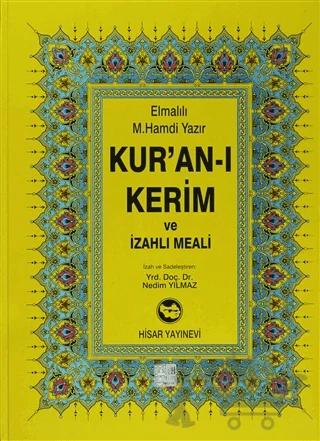 Kur’an-ı Kerim ve İzahlı Meali (Cami Boy)