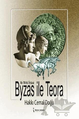 Byzas İle Teora