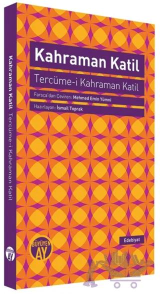 Kahraman Katil