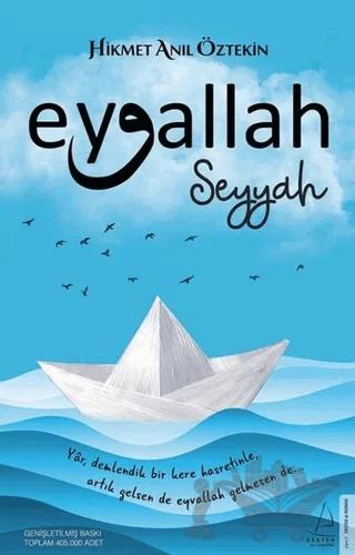 Eyvallah - Seyyah