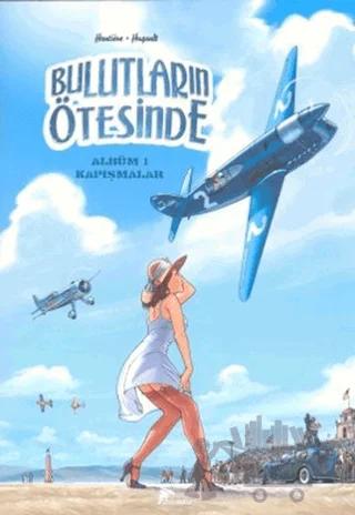 Bulutların Ötesinde Albüm 1 - Kapışmalar