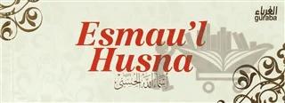 Esmau'l Husna
