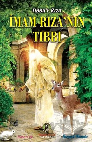 Tıbbu'r-Rıza - İmam Rıza’nın Tıbbı