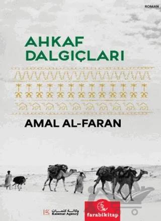 Ahkaf Dalgıçları