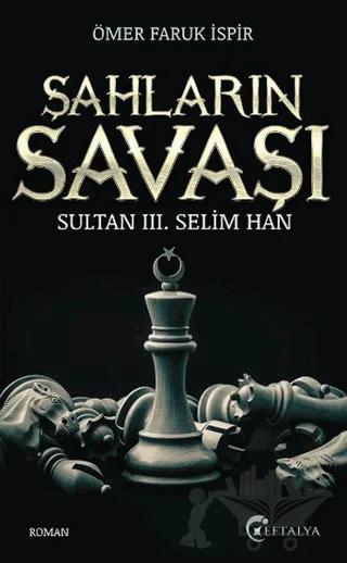 Şahların Savaşı