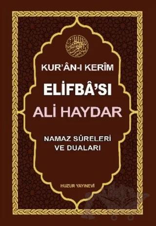 Kur’an-ı Kerim Elifbası