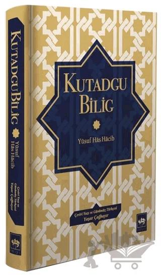 Kutadgu Bilig