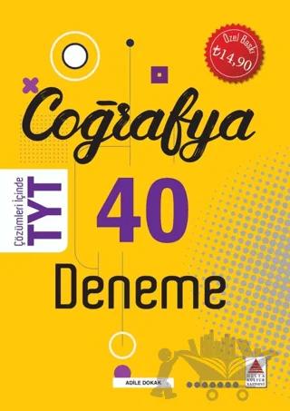 TYT Coğrafya 40 Deneme