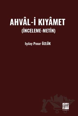 Ahval-İ Kıyamet