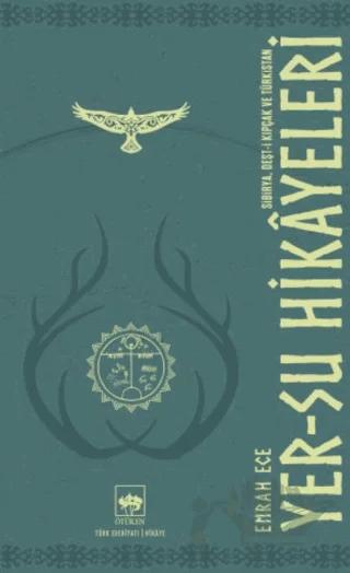 Yer - Su Hikayeleri